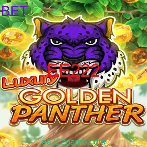 LUXURYGOLDENPANTHER